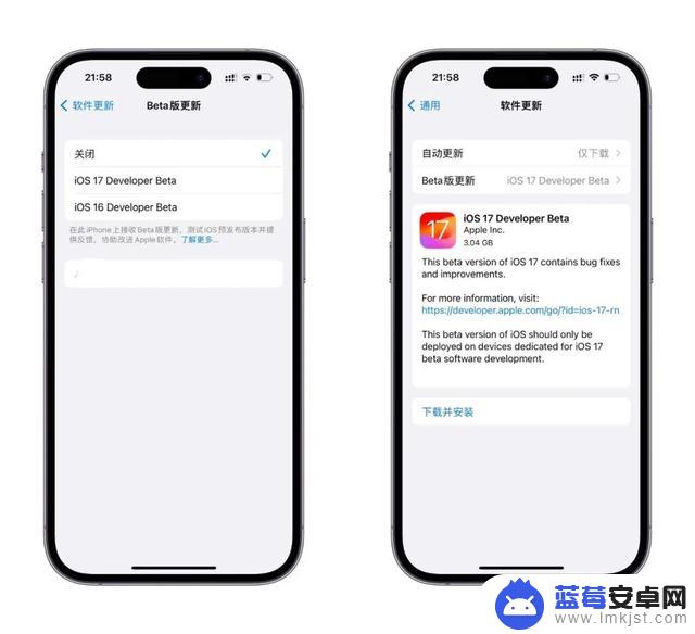 iOS 17 上手体验，几个新功能还不错，内附升级方法！