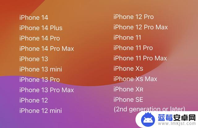 iOS 17 上手体验，几个新功能还不错，内附升级方法！