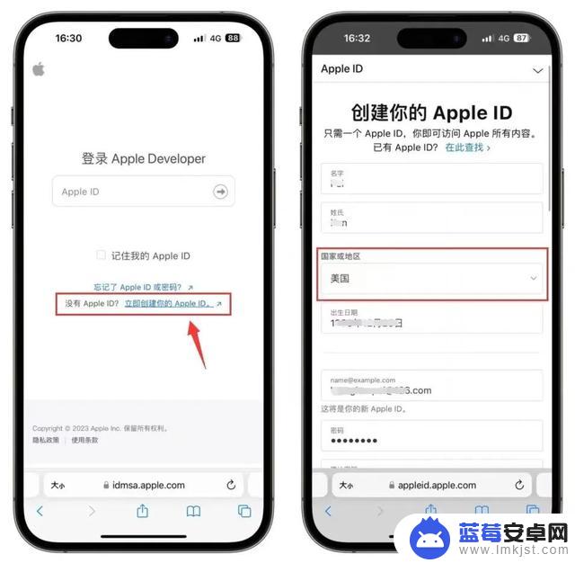 iOS 17 上手体验，几个新功能还不错，内附升级方法！