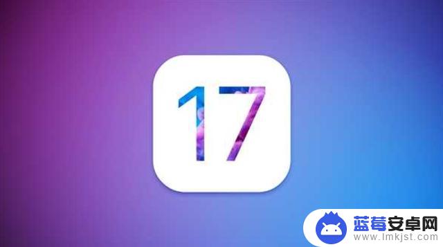 iOS 17来了，新功能很多，但国内网友并不买账：这些功能都没有？