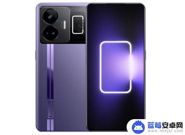 开售3个多月立减720元：realme GT Neo5手机2479元新低