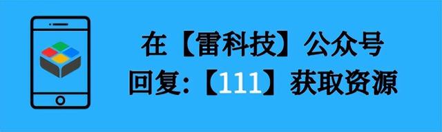 iOS安卓都能用，这款神器免费看最新电影，大片资源都在这