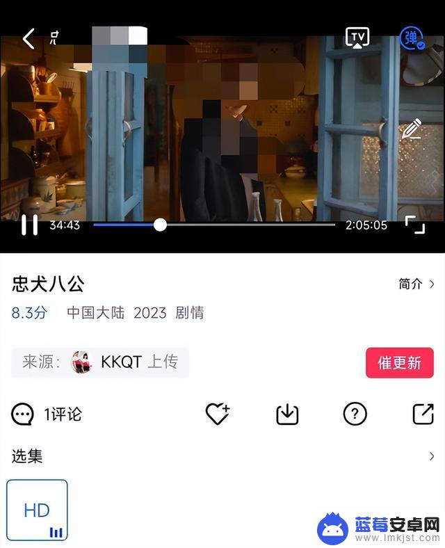 iOS安卓都能用，这款神器免费看最新电影，大片资源都在这