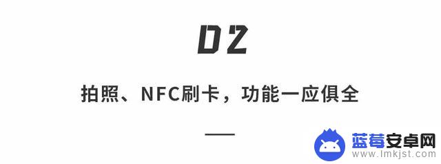 全球最小手机仅卡片大！性能惊掉下巴…拍照、游戏一把抓