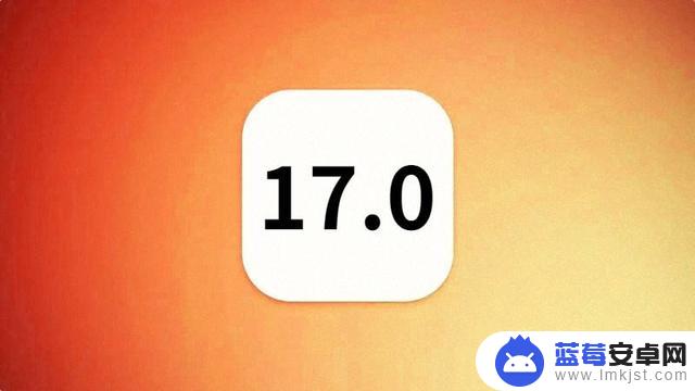 iOS17.0紧急发布，续航表现难以置信，信号极大改善，史诗级优化