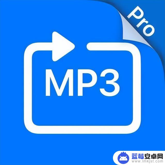 「2023.6.14」iOS限免App！App Store限时免费