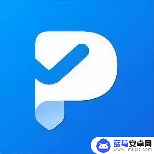 「2023.6.15」iOS限免App！App Store限时免费