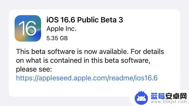 苹果发布iOS/iPadOS 16.6和macOS Ventura 13.5第3个公测版