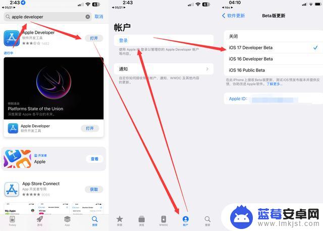 发现 iOS 17 这些新功能，有点冲动升级