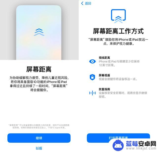 发现 iOS 17 这些新功能，有点冲动升级