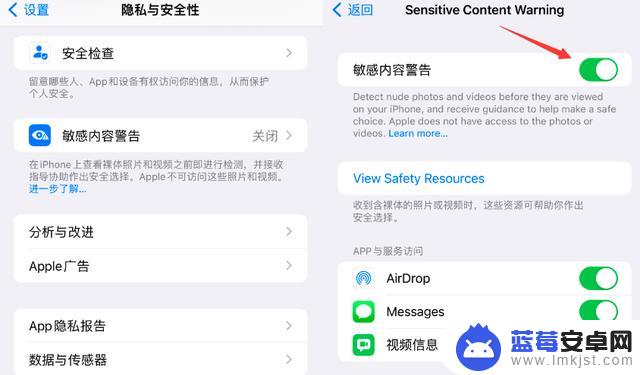 发现 iOS 17 这些新功能，有点冲动升级