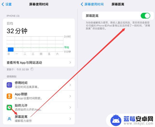 发现 iOS 17 这些新功能，有点冲动升级