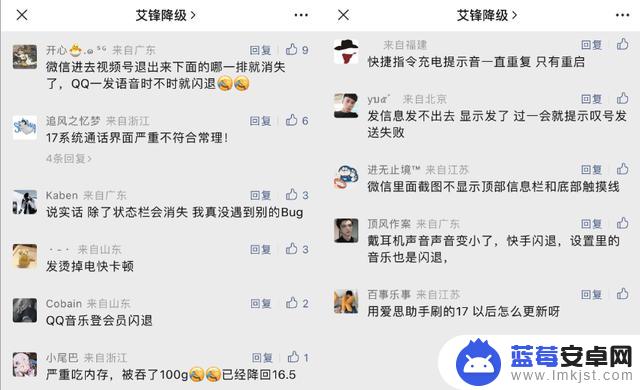 发现 iOS 17 这些新功能，有点冲动升级