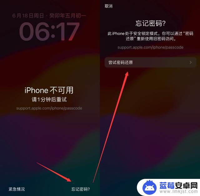 发现 iOS 17 这些新功能，有点冲动升级