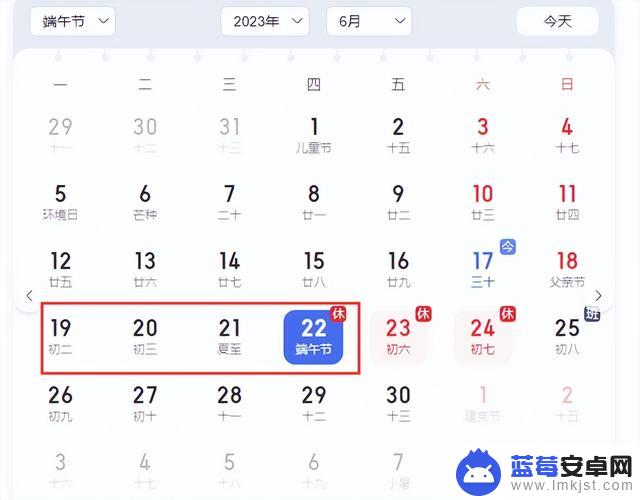 发现 iOS 17 这些新功能，有点冲动升级