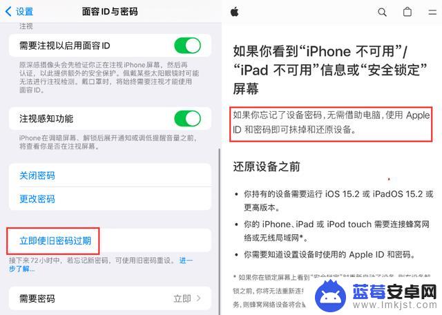 发现 iOS 17 这些新功能，有点冲动升级