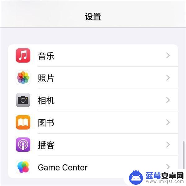 iOS 17首发体验：这些Bug找齐了