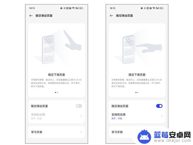 iOS 17 的屏幕距离检测功能这么简单，安卓为啥没有？