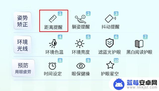 iOS 17 的屏幕距离检测功能这么简单，安卓为啥没有？