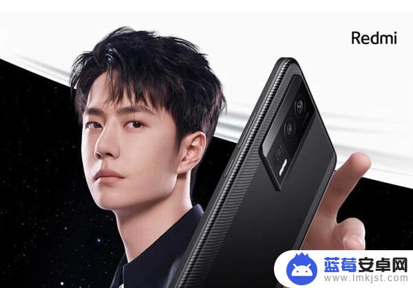 小米Redmi K60 Ultra已通过认证 性价比神机要来了！