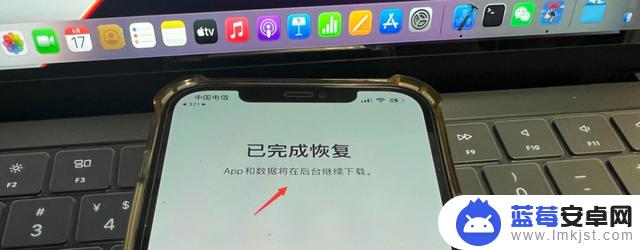 iOS 17.0 App 加速 win 版，可能月底发布