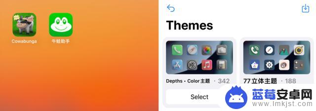 iOS 17.0 App 加速 win 版，可能月底发布