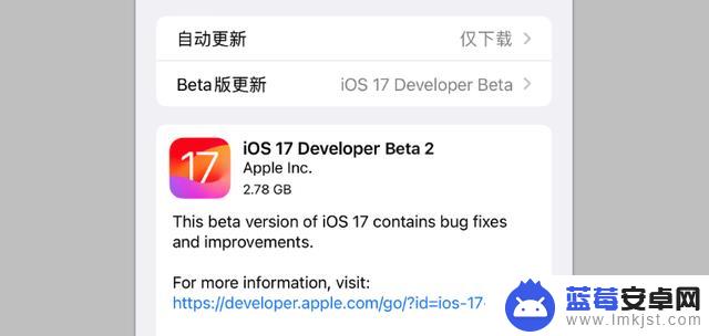 别等了，iOS 17.0 beta 2 内测被推迟发布
