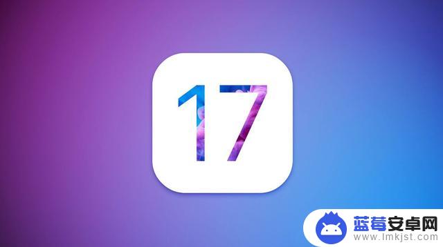 苹果向开发者发布iOS 17和iPadOS 17二次测试版