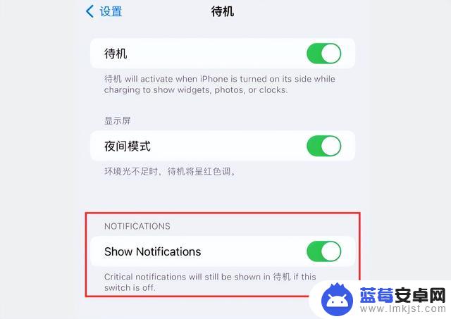 来啦！iOS 17.0 beta 2 已发布，确实有新变化