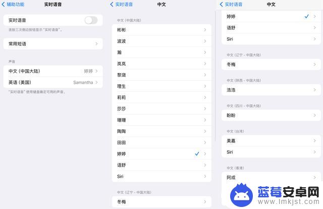 来啦！iOS 17.0 beta 2 已发布，确实有新变化