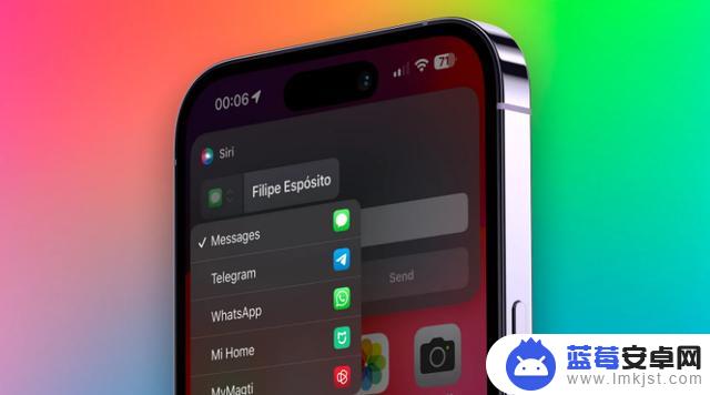 苹果iOS 17让用户使用Siri发消息更方便，可提前指定应用