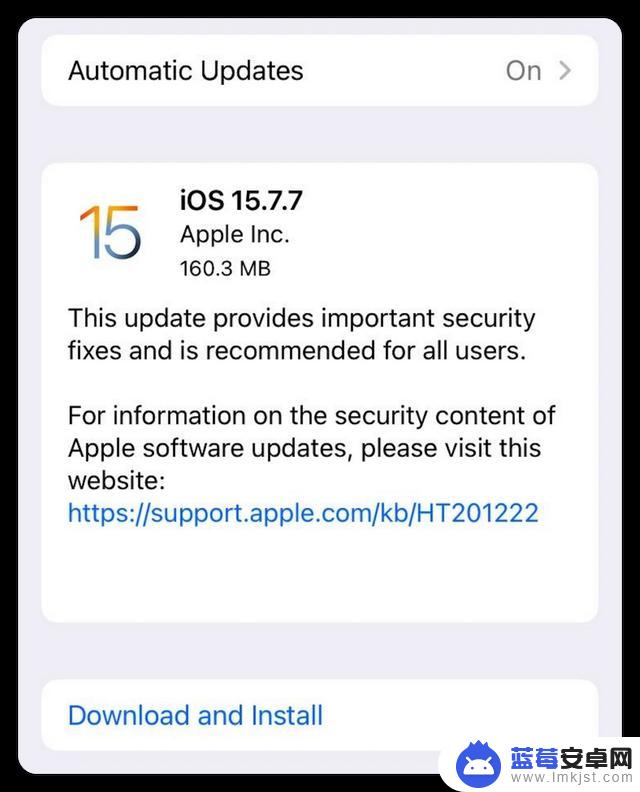 iOS 17 / 16.5.1 更新，一大波新功能来了