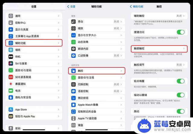 iOS 17 / 16.5.1 更新，一大波新功能来了