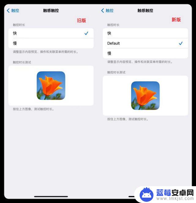 iOS 17 / 16.5.1 更新，一大波新功能来了