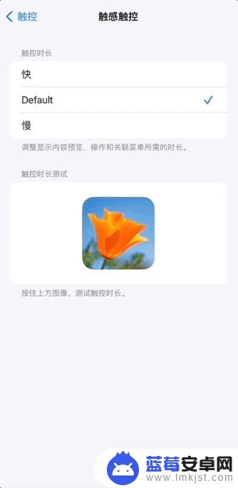 iOS 17 / 16.5.1 更新，一大波新功能来了