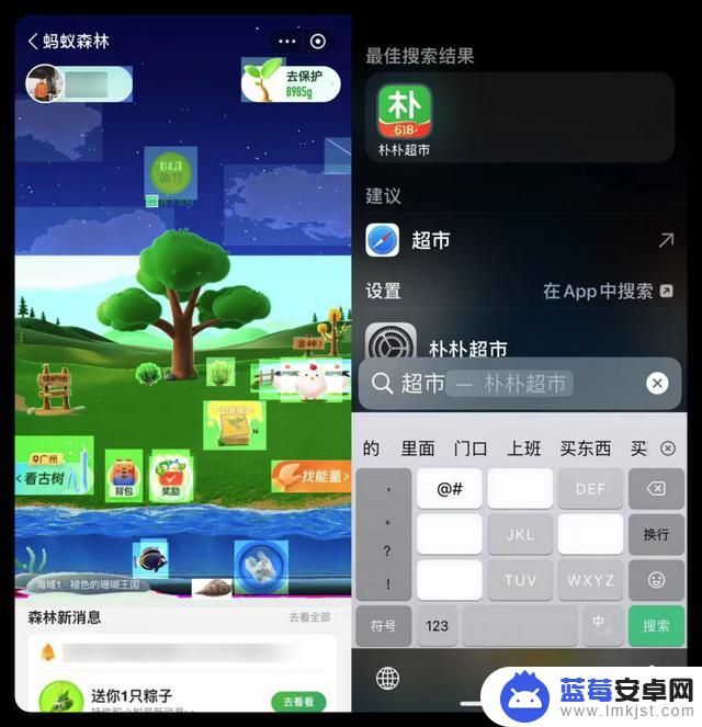 iOS 17 / 16.5.1 更新，一大波新功能来了