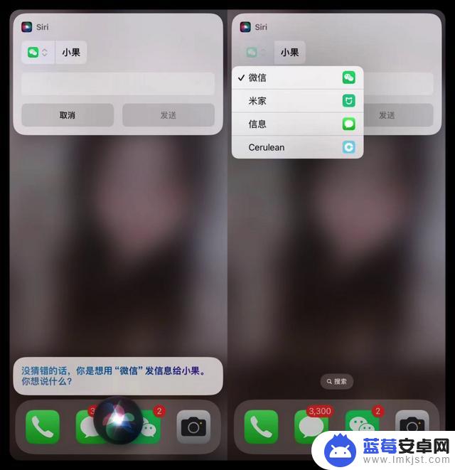 iOS 17 / 16.5.1 更新，一大波新功能来了