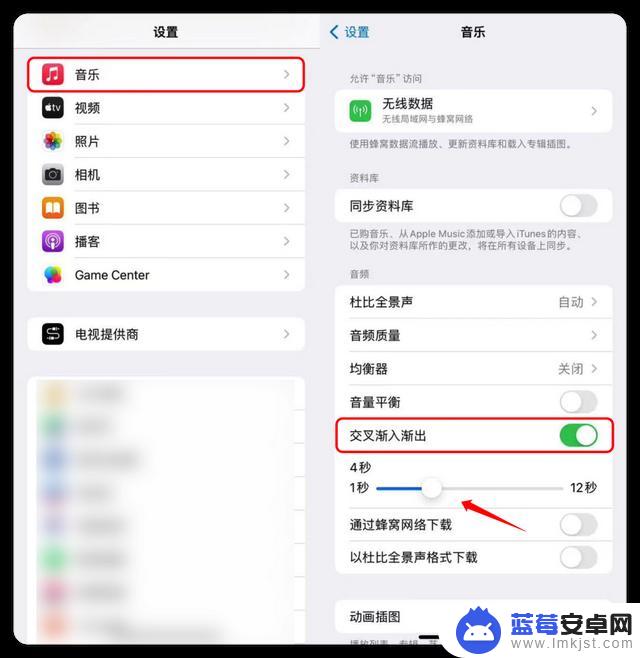 iOS 17 / 16.5.1 更新，一大波新功能来了