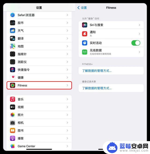 iOS 17 / 16.5.1 更新，一大波新功能来了