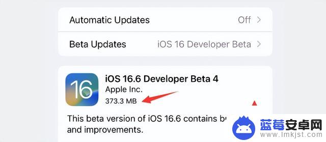 来啦！iOS 16.6 beta 4 已发布，跑分数据极高