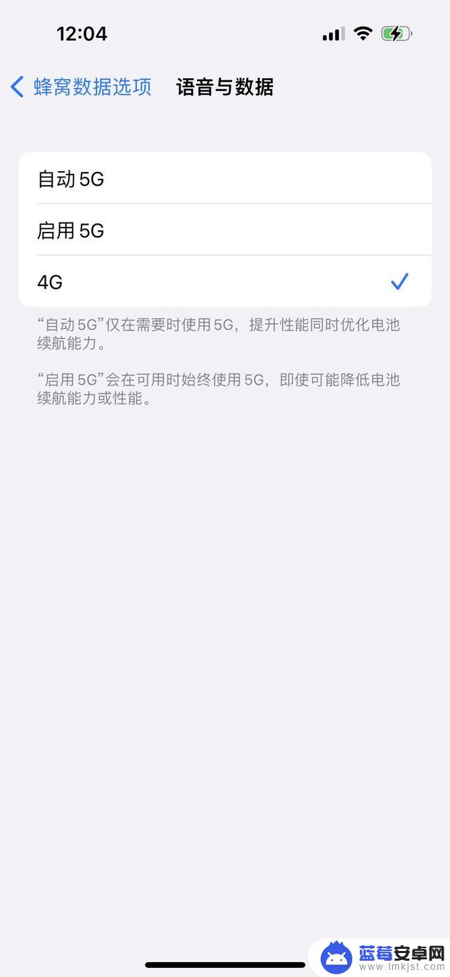 5G一定比4G快？我带着两部手机坐地铁后，发现结果让人意外