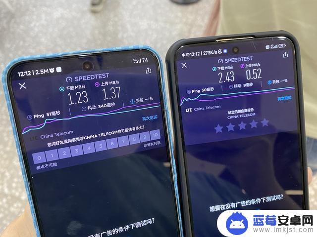 5G一定比4G快？我带着两部手机坐地铁后，发现结果让人意外