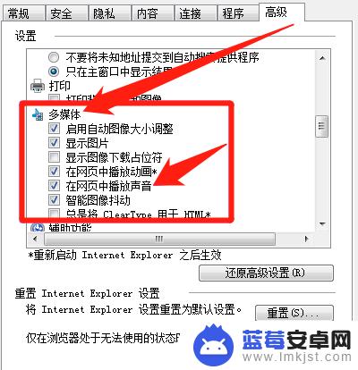 手机网页怎么关闭声音 如何在谷歌浏览器中取消网页静音？