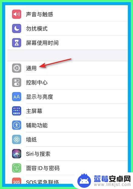 xr手机nfc功能怎么用 iphonexr如何启用nfc功能