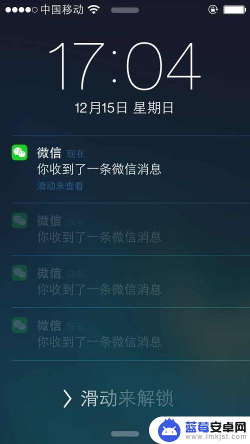 苹果手机发消息会闪光灯怎么关闭 如何关闭iPhone闪光灯提醒功能