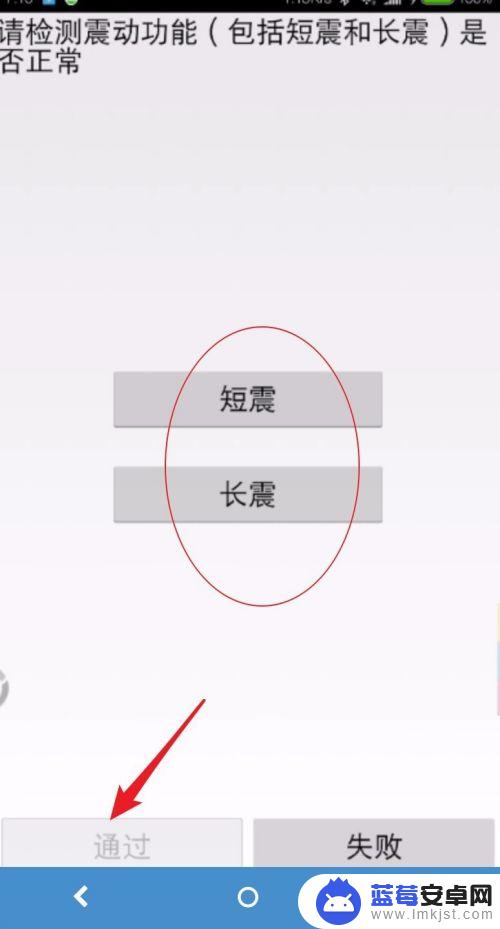 手机拨号盘怎么设置数字 拨号键盘如何输入数字