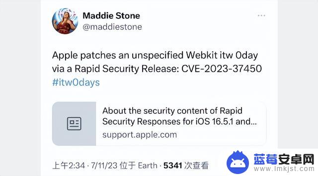 来啦！iOS 16.5.1（a）安全响应，修复网页漏洞