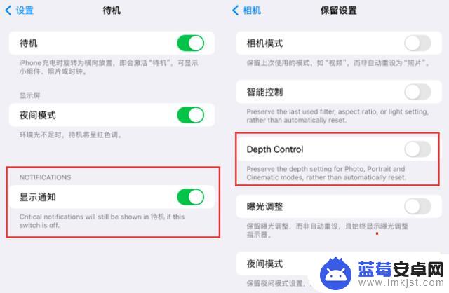 发布 iOS 17.0 beta 3 重复版，原因是它