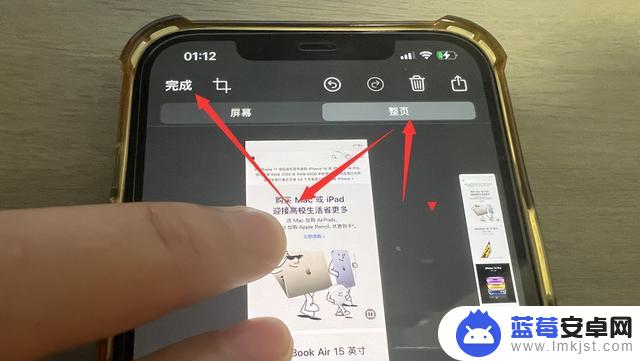 新发现，iOS 17.0 又有新功能，确实很实用