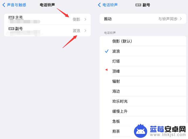 新发现，iOS 17.0 又有新功能，确实很实用